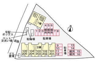 羽犬塚駅 徒歩58分 2階の物件外観写真